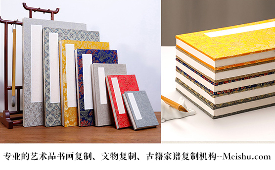 献县-艺术品宣纸印刷复制服务，哪家公司的品质更优？