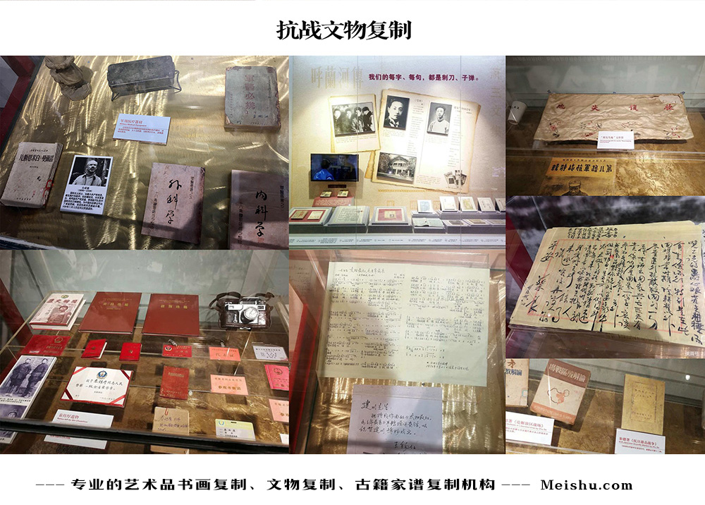 献县-中国画家书法家要成名最有效的方法
