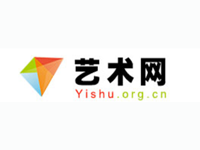 献县-中国书画家协会2017最新会员名单公告